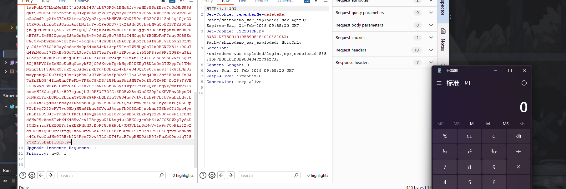 JAVA/Shiro/attachments/Pasted image 20260222175827.png